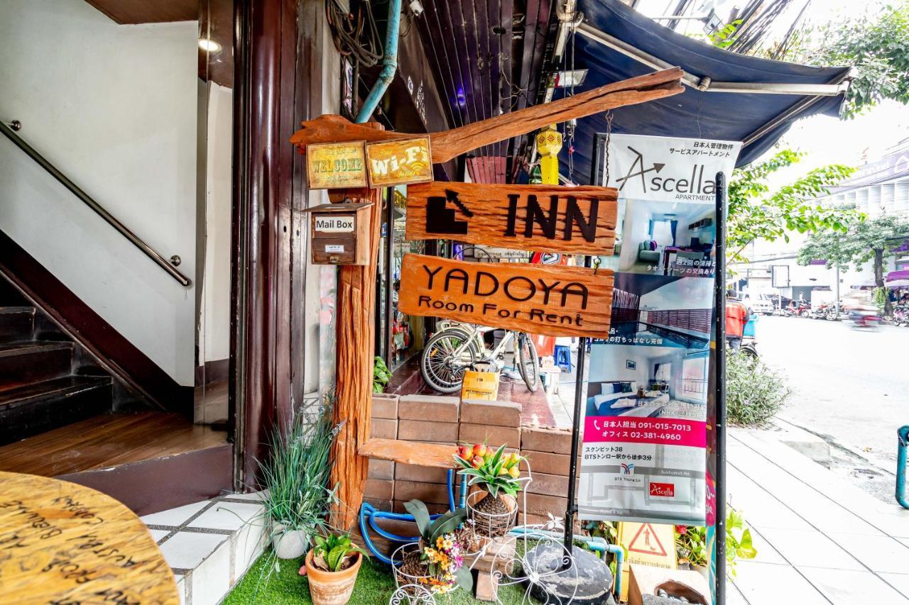 Yadoya @ Thonglor Hotel Bangkok Eksteriør billede